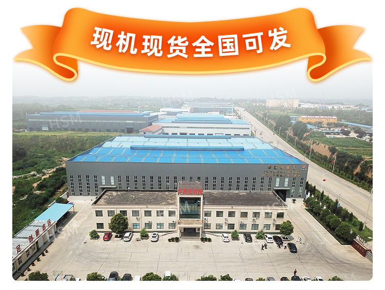 液壓對輥破碎機相比傳統(tǒng)破碎機有何優(yōu)勢？