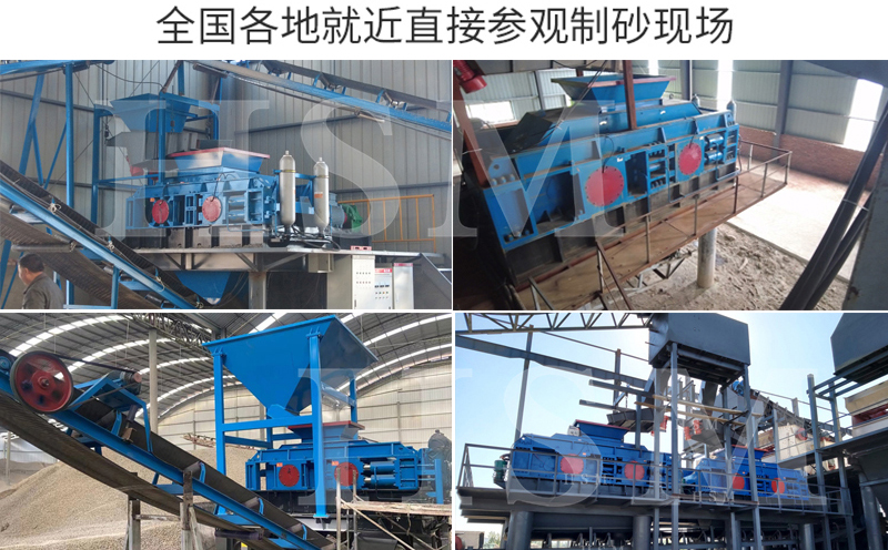 數(shù)控對輥破碎機(jī)相比傳統(tǒng)機(jī)型在生產(chǎn)效率上有何提升？