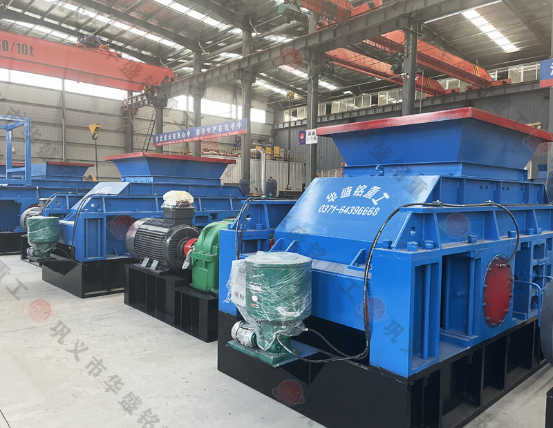 砂石廠(chǎng)用對(duì)輥破碎機(jī)